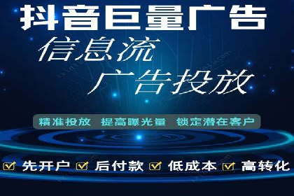 百度推广费用如何助力中小企业快速成长——案例解读